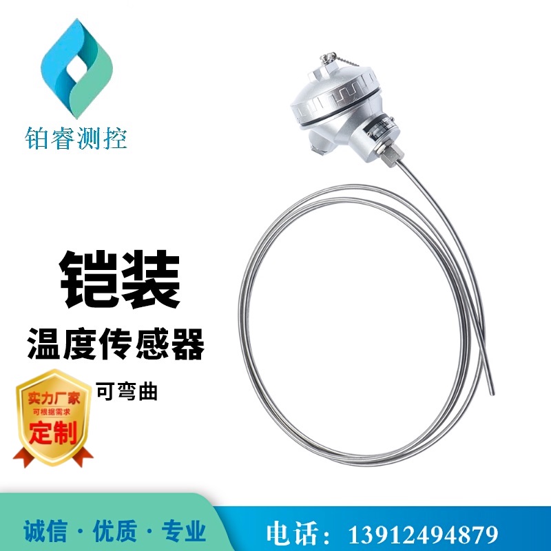 1658370609132058.jpg 主1.jpg
