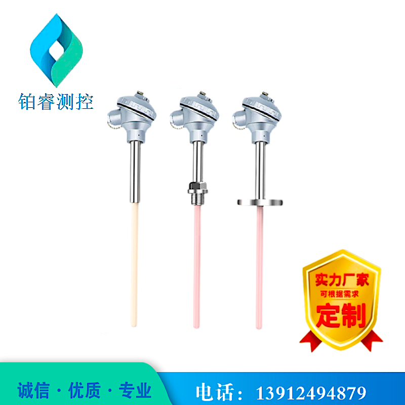 1672035873978658.png 主1.png