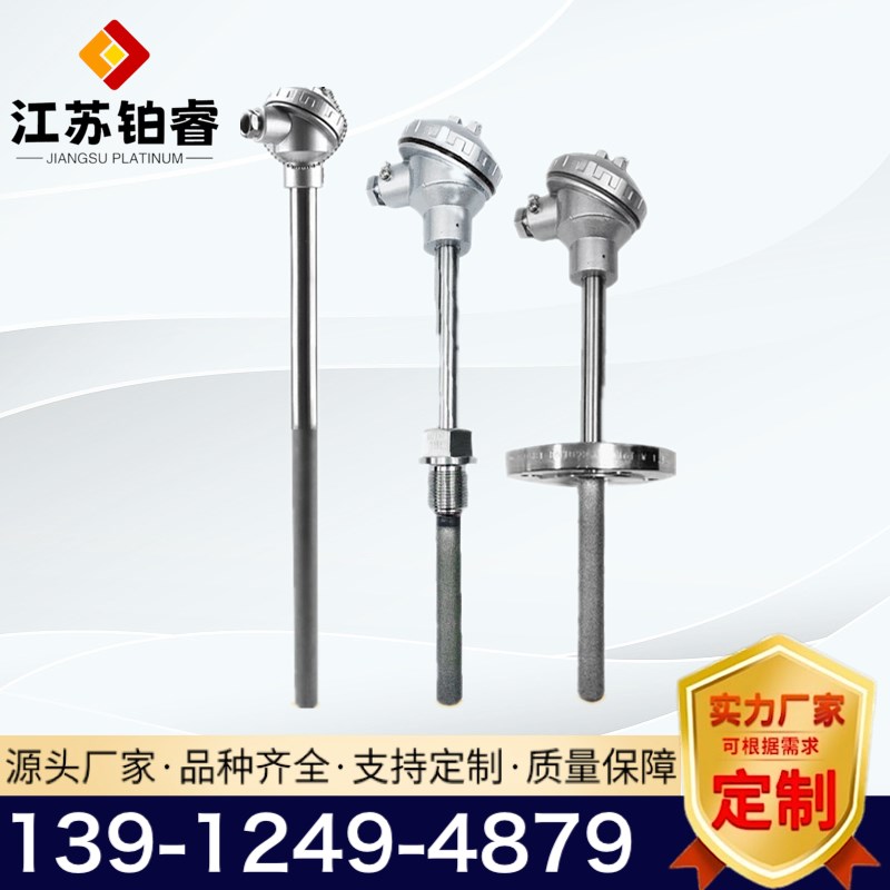 1672291448203055.jpg 主A.jpg
