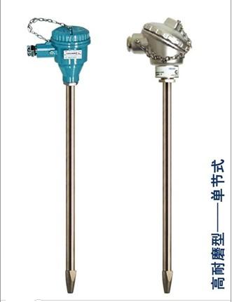 热电偶-K型热电偶-无锡铂睿测控