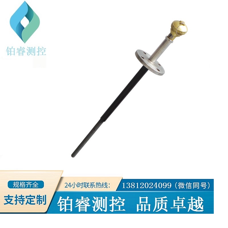 热风炉专用热电偶-铂睿测控