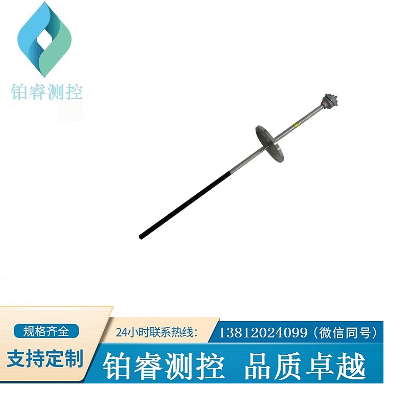 垃圾焚烧炉专用耐磨热电偶-铂睿测控