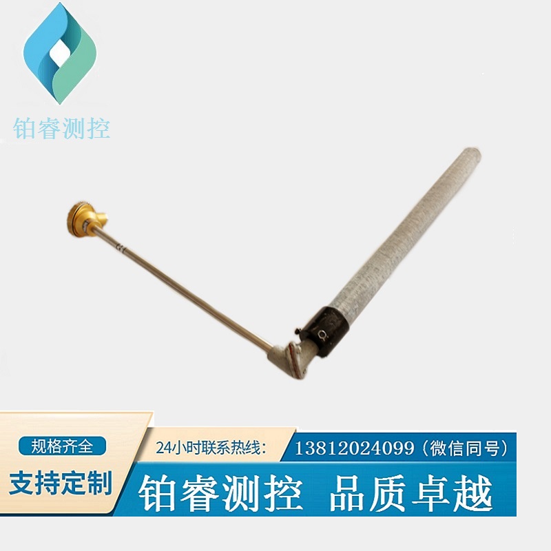 氮化硅保护管热电偶-铂睿测控