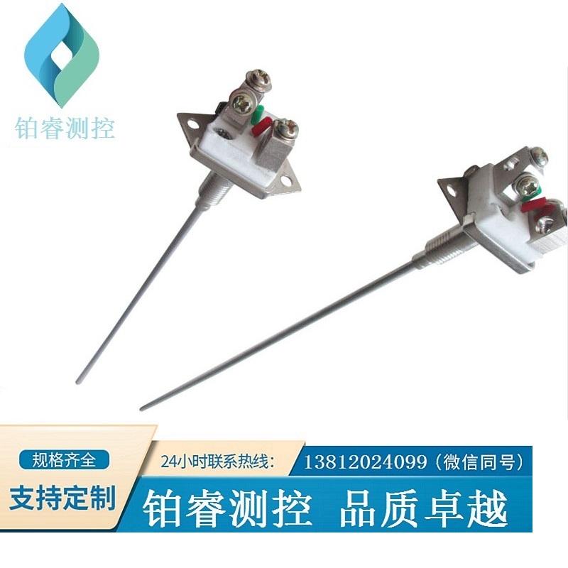 简易式铠装热电偶-铂睿测控
