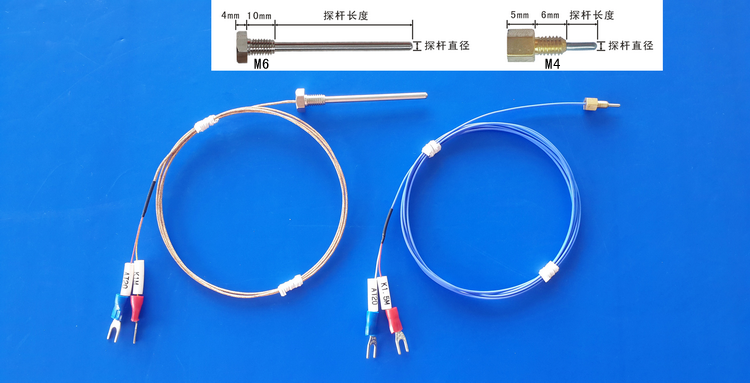 非标定制热电阻-4